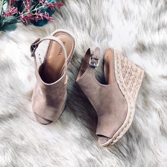 Merona Shoes - 🌿 Merona Espadrille Wedges 🌿